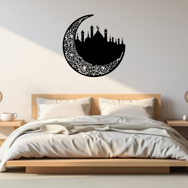 Noor-e-Ramadan | Islamic Wall Art | Crescent Moon & Calligraphy Wooden Frame