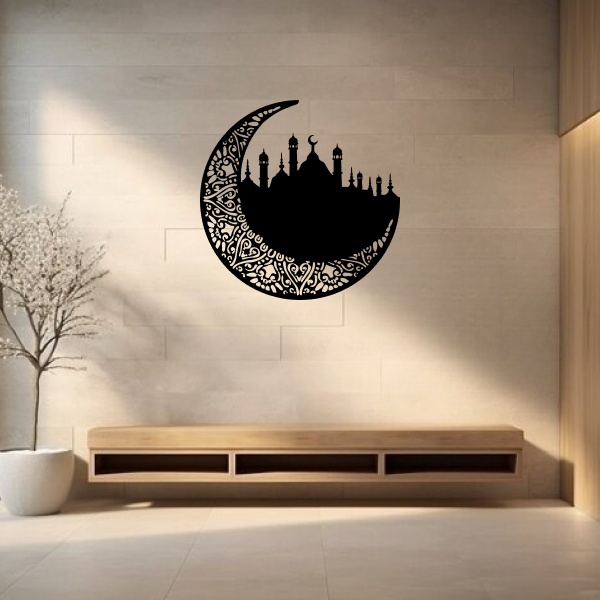 Noor-e-Ramadan | Islamic Wall Art | Crescent Moon & Calligraphy Wooden Frame