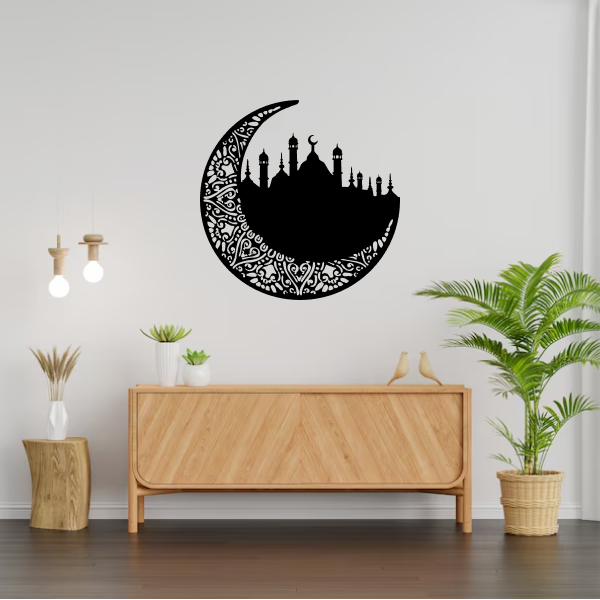 Noor-e-Ramadan | Islamic Wall Art | Crescent Moon & Calligraphy Wooden Frame