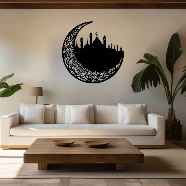 Noor-e-Ramadan | Islamic Wall Art | Crescent Moon & Calligraphy Wooden Frame