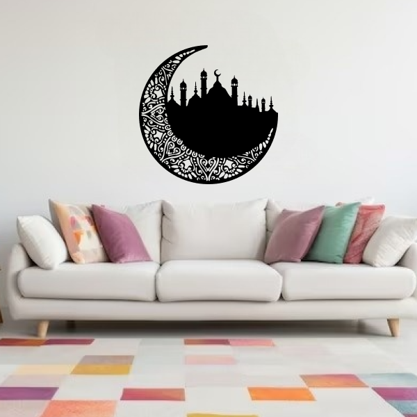 Noor-e-Ramadan | Islamic Wall Art | Crescent Moon & Calligraphy Wooden Frame