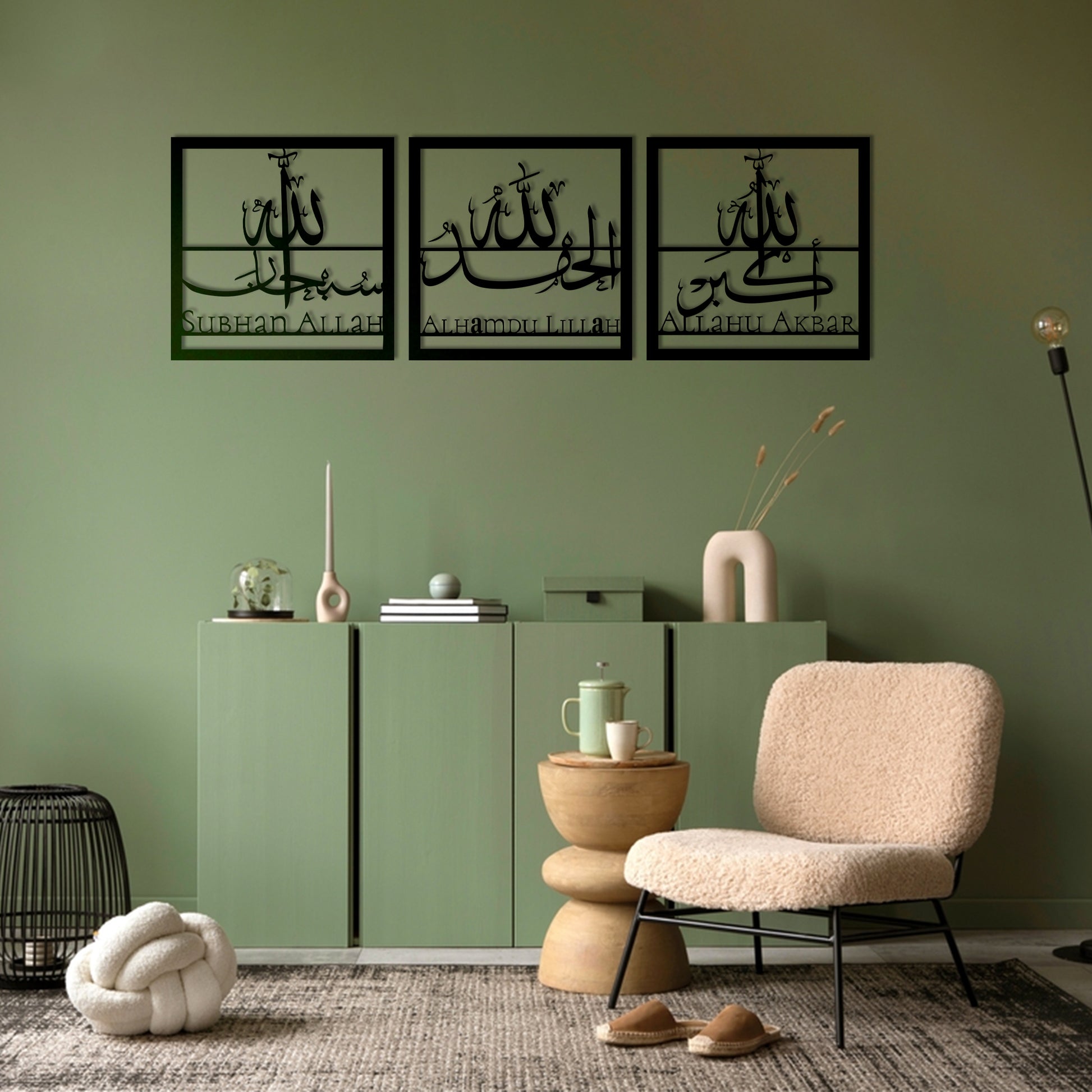 Divine Praise Wall Art